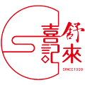 舒來(lái)喜魚(yú)火鍋?lái)?xiàng)目加盟