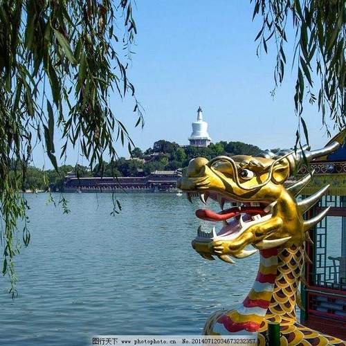 北海公园拉练