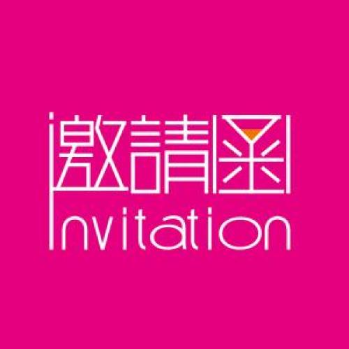 万客程润招商邀请会，诚邀您的加入！