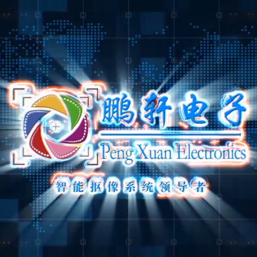加歌加字幕