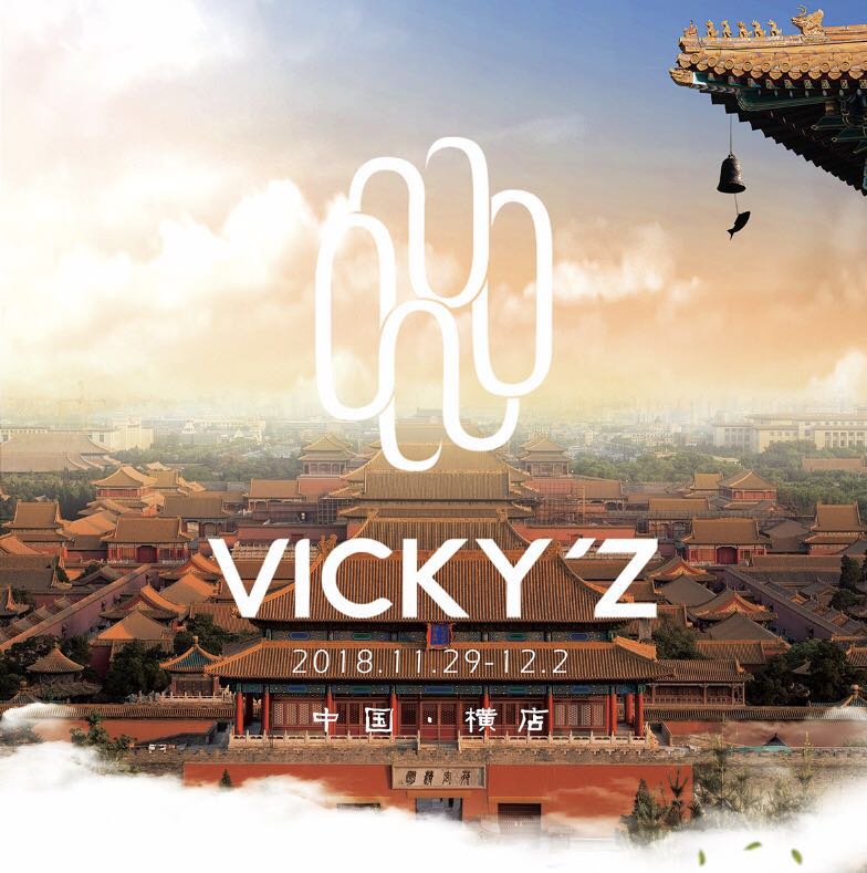VICKYZ横店