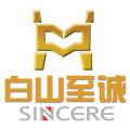 2018简章