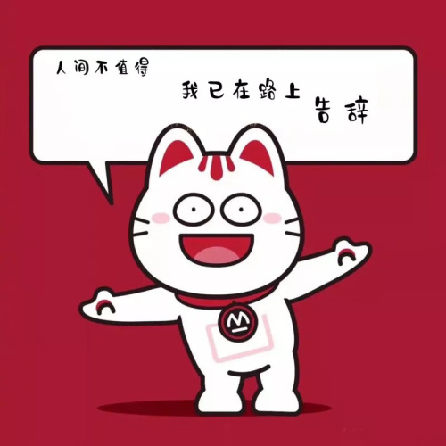 我，27歲，沒有存款...
