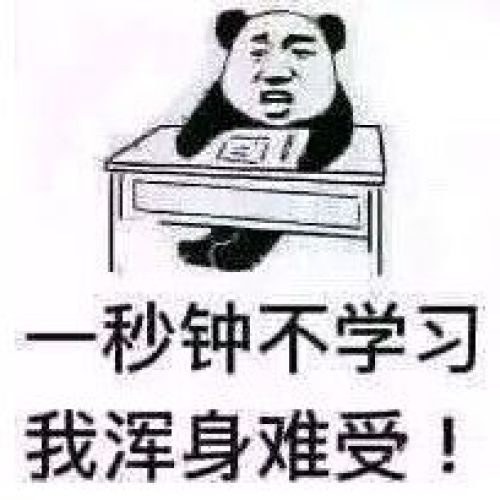 偵探小貝來(lái)襲