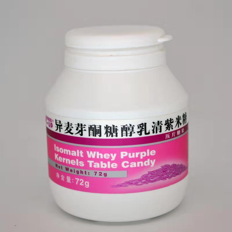 异麦芽酮糖醇乳清紫米糖