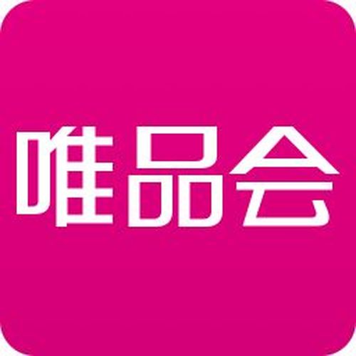 唯品會0.9元領紙巾步驟