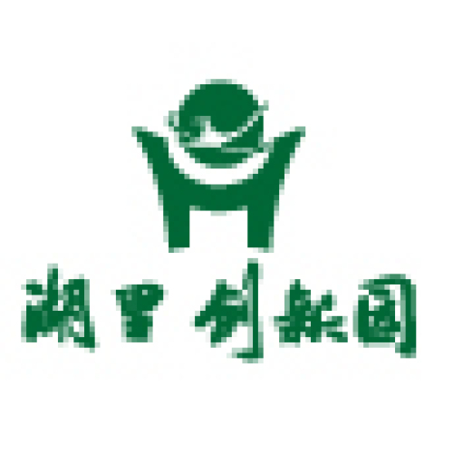 參加湖里創(chuàng)新園企業(yè)創(chuàng)新服務周
