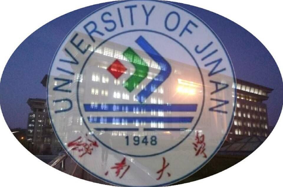 济南大学2018年火热招生中