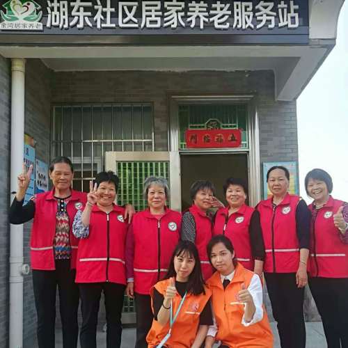 湖東耆趣社團(tuán)培育成果展