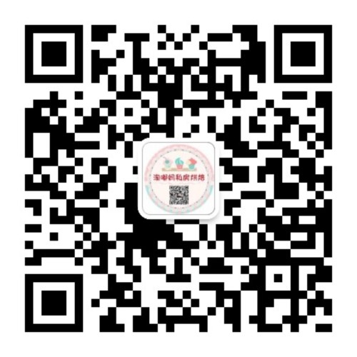 吉吉優品