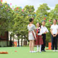 稅收進校園