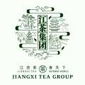 2018北京國際茶業(yè)展