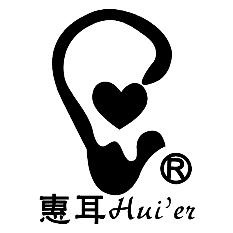 听力师"实验班"第四期招生