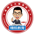 精銳教育暑期189特惠課
