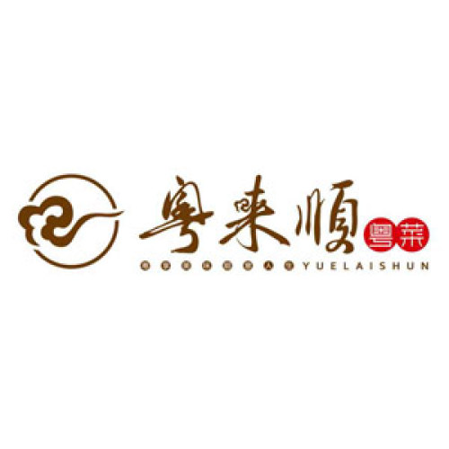 【粵來順酒樓】微官網