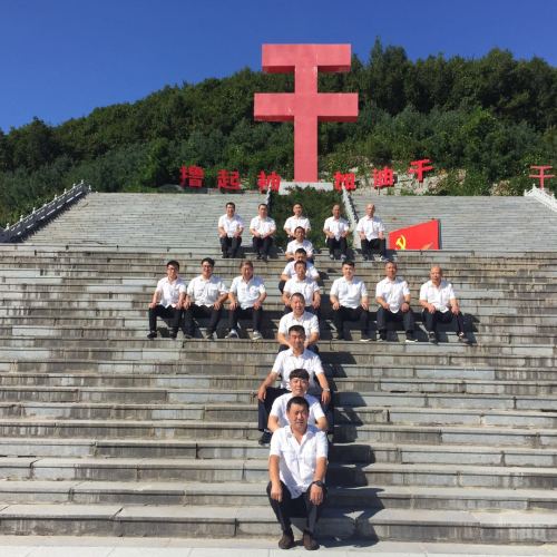 北臺站黨日活動