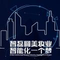 众赢天诚商贸携手智磊美妆道具