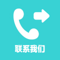 留言