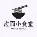 泡面小食堂