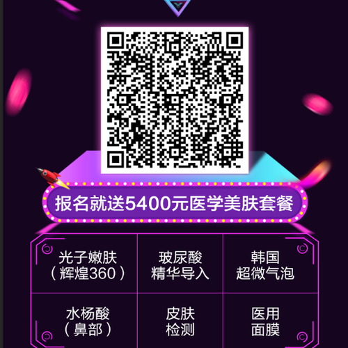 頂吉