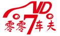 007车夫活动及奖励