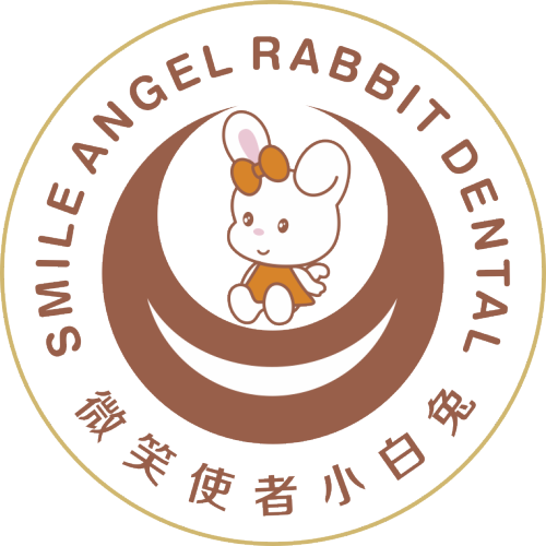 西安小白兔口腔胡家廟分院招聘