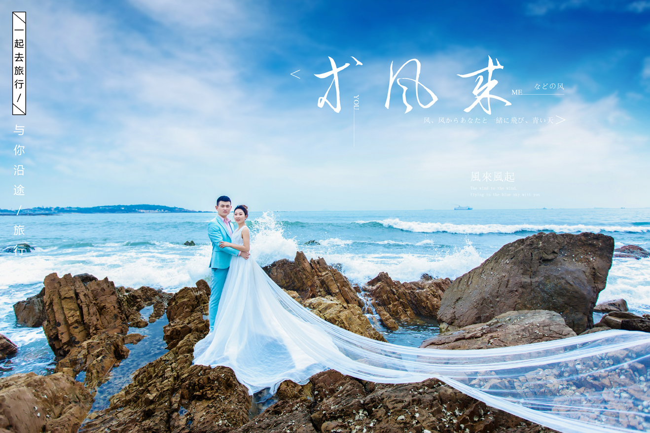 林洪林 李影