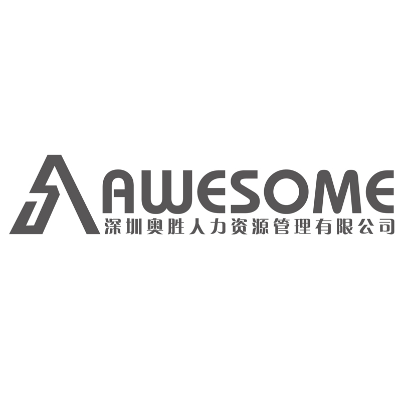 公司簡介