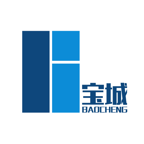 紹興寶城建筑工業化制造有限公司
