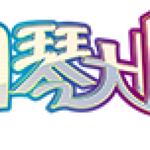 钢琴大师音乐游戏机
