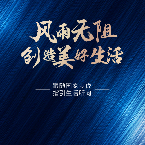 替代文字替代文字