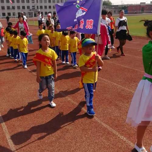 凱悅幼兒園秋季招生