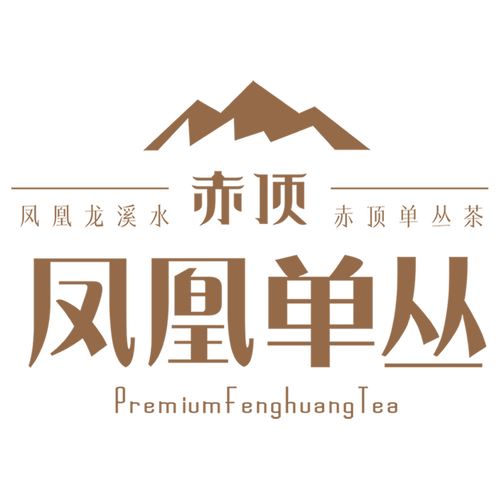 赤頂單叢2018產(chǎn)品介紹