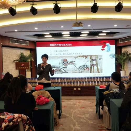 小兒推拿精品培訓班開班啦