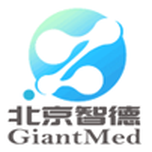 智德臻和醫(yī)學(xué)檢驗(yàn)所校園招聘