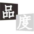 品度傳媒設(shè)計案例