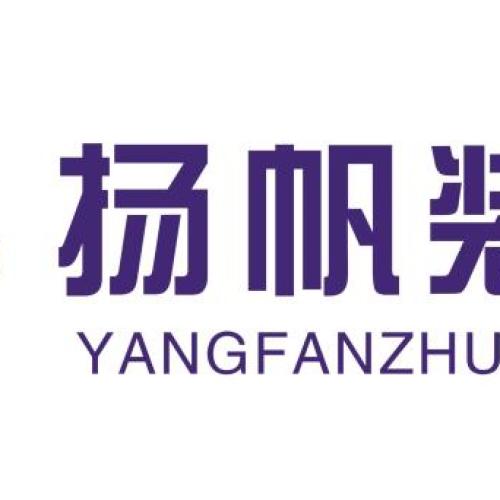 專注品質(zhì)——用心呈現(xiàn)