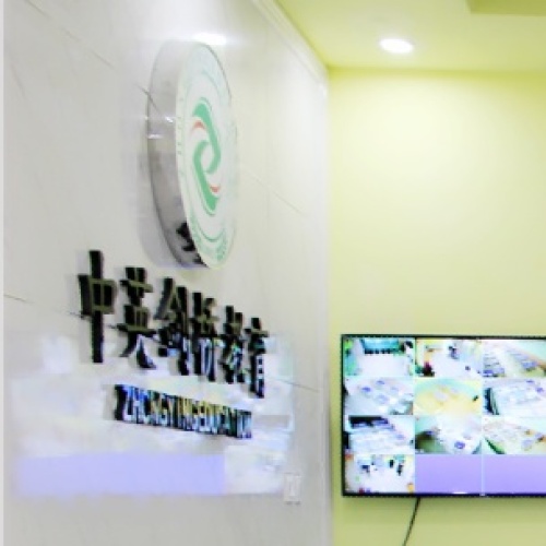 邢台中英剑桥外语培训学校简介