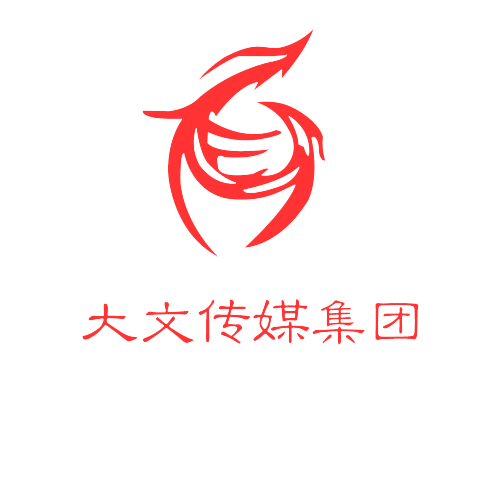 {{微信昵稱}}免費策劃，免費宣傳
