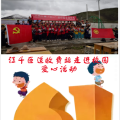 江千匝道收費站“六一”活動