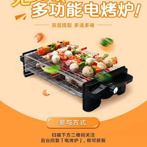 [索菲亞]免費送！