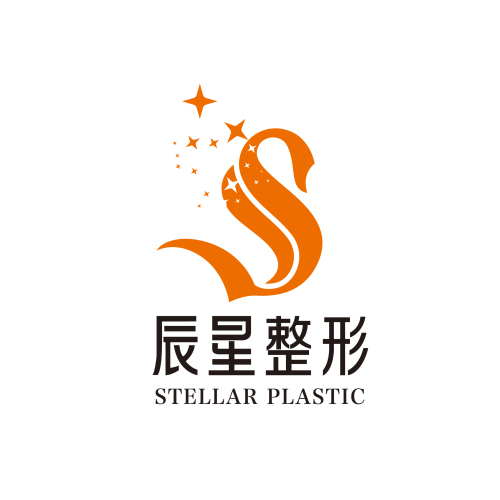 鄭州辰星整形人才招聘