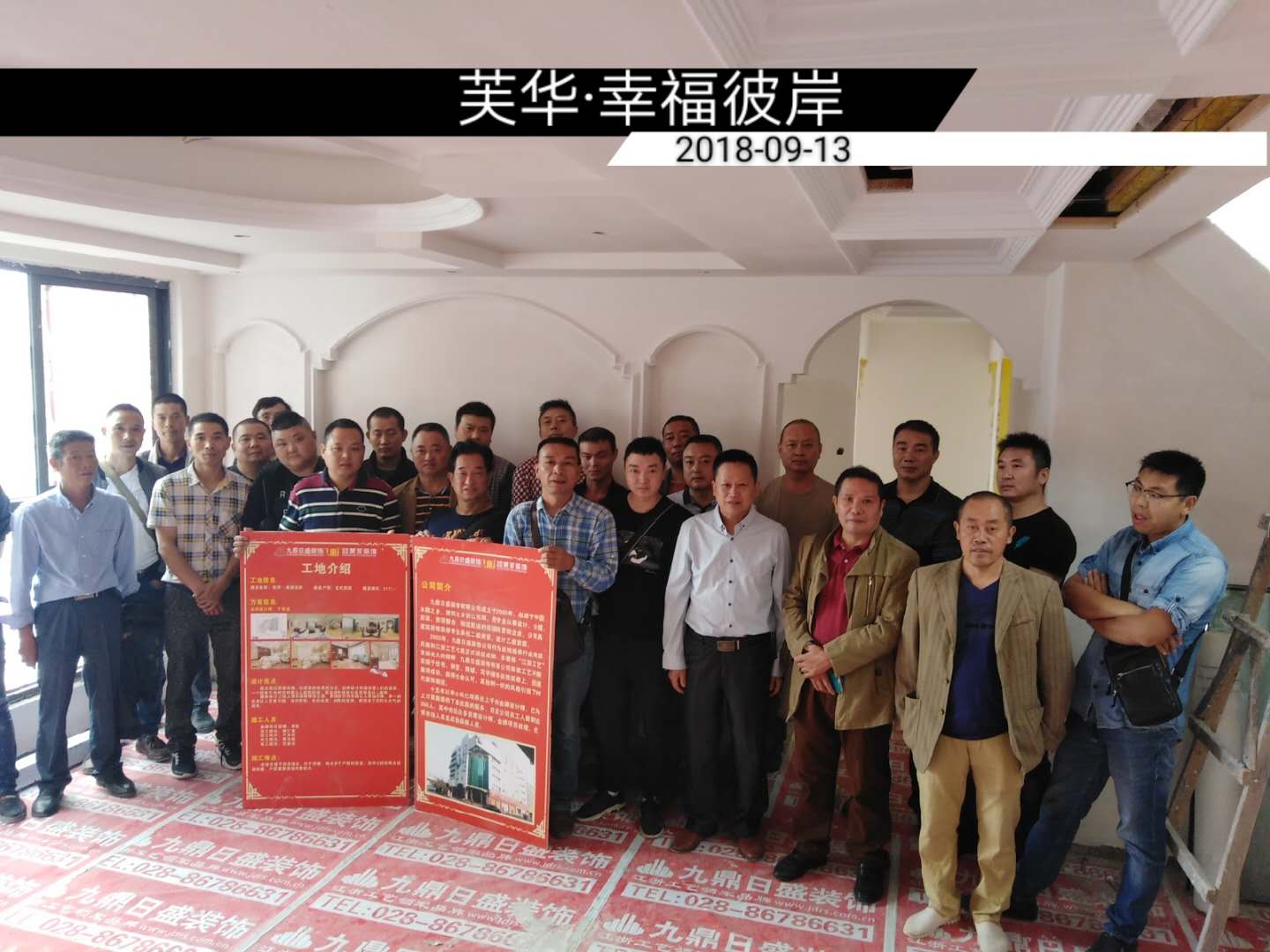 江浙工艺  传承经典