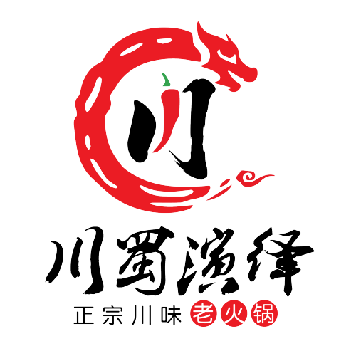 川蜀演绎-川味老火锅