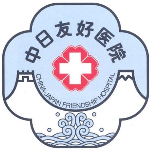 中日医院睡眠呼吸障碍单修班招生简章