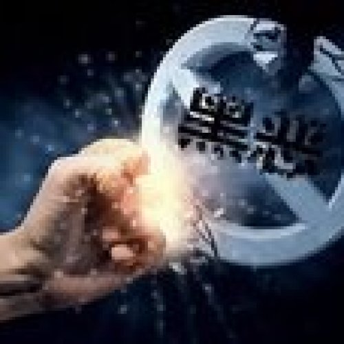 晋江市卫计系统扫黑除恶专项斗争知识问答