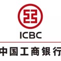 小小銀行家 手工DIY