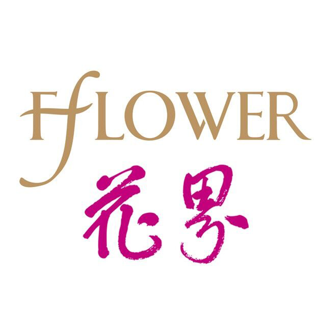 7.21鼓岭欢乐健步行