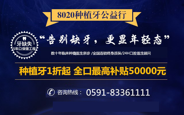 種植9.21/1