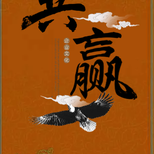西安北國(guó)餐飲管理有限公司